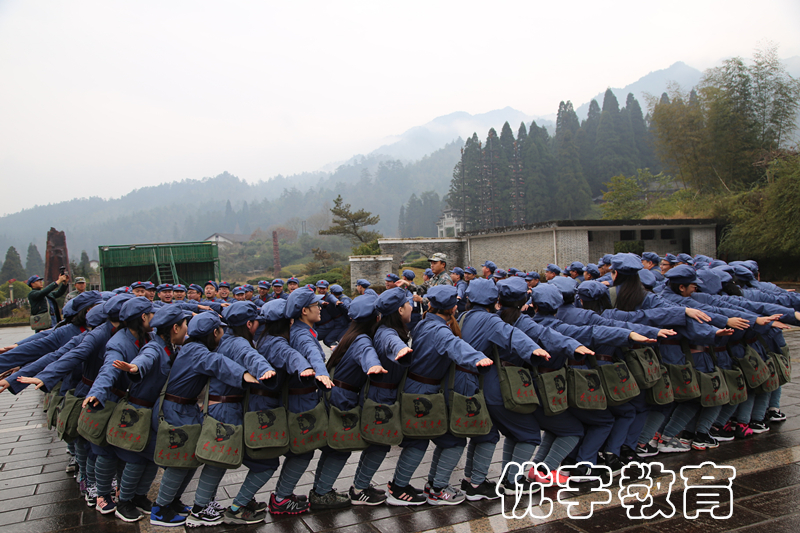 【井岡山培訓(xùn)】中青年干部學(xué)習(xí)貫徹黨的十九大精神理論讀書(shū)班